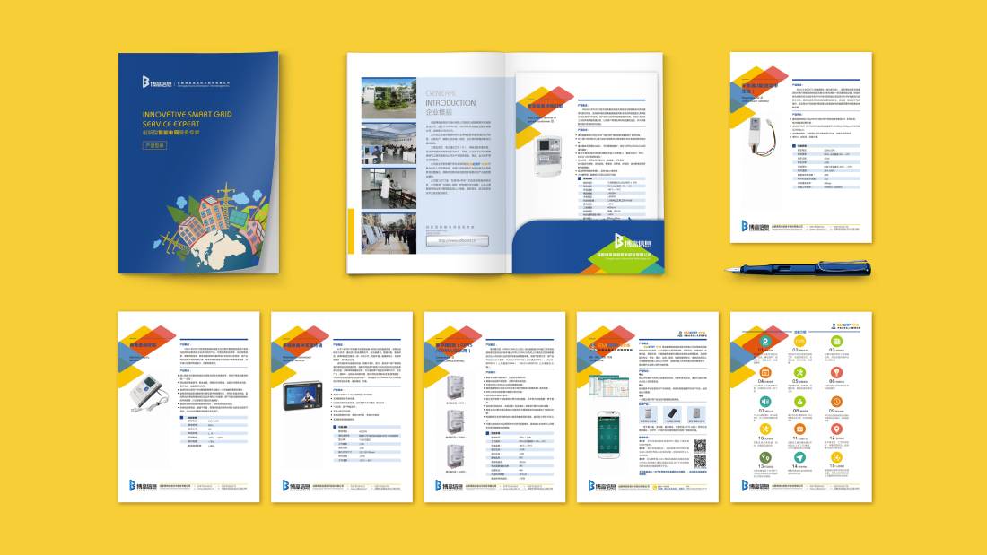 瑞昌市画册设计谈品牌建设